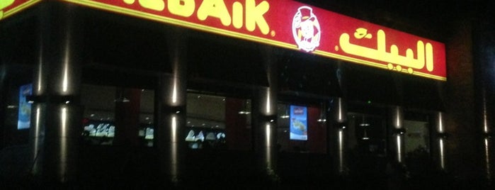 AlBaik is one of Locais curtidos por Bandar.