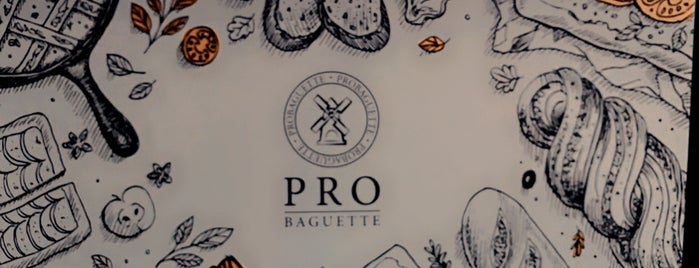 Pro Baguette Brads Cakes is one of خفايف - من البيت -.