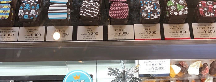 Compartes chocolatier is one of テイクアウト.