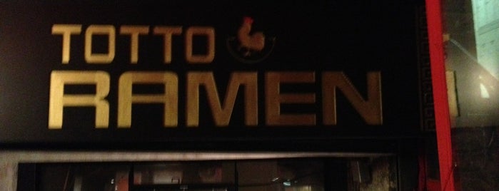 Totto Ramen is one of NYC (Hell's Kitchen/ Midtown West): Food Best Bets.
