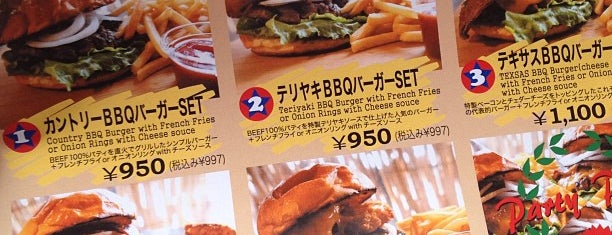 ROCK&FLOWER is one of Burger Joints at West Japan1.