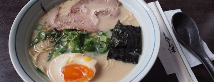 Taro's Ramen And Cafe is one of Sundays in the City.