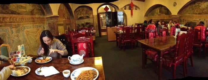 Shanghai Restaurant is one of Austria-Czech TPS trip.