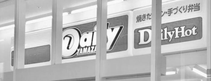 デイリーヤマザキ 名古屋プライムセントラル店 is one of コンビニ3.