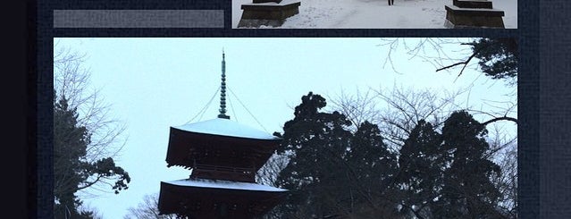 日吉八幡神社 is one of 三重塔 / Three-storied Pagoda in Japan.