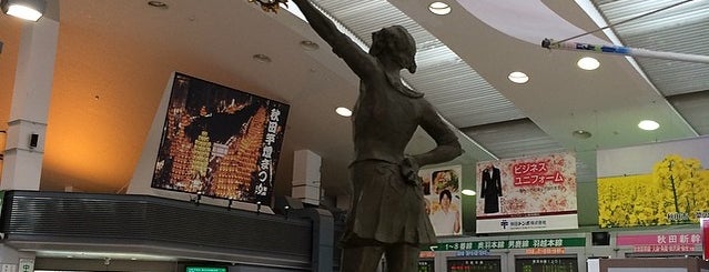 秋田駅 is one of 特急いなほ停車駅(The Limited Exp. Inaho’s Stops).