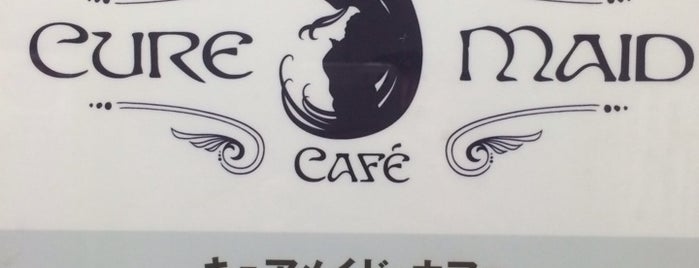 Cure Maid Café is one of Adventure spots.