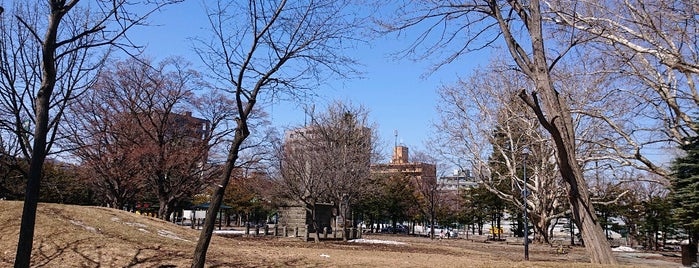 山鼻公園 is one of Orte, die makky gefallen.