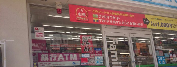 ファミリーマート すすきの南８条店 is one of 札幌のファミマ.
