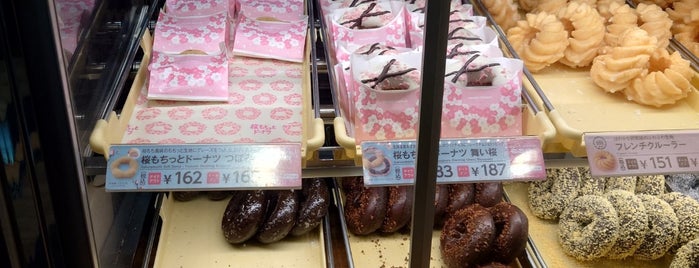 Mister Donut is one of 札幌たばこ吸えたカフェ.