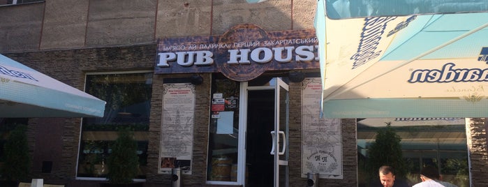 Pub House is one of Хорошее пиво в ужгороде.