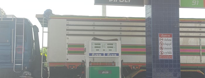 พีที is one of Petrol Station.