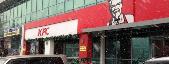 KFC is one of Алматы.