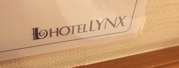 Hotel Lynx is one of #日本のホテル.