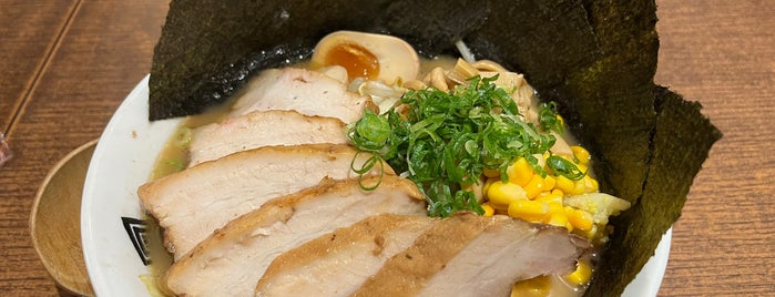 Takezo Ramen Bar is one of Düsseldorf pending.