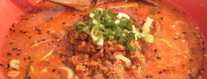 麺屋夢創 is one of food.