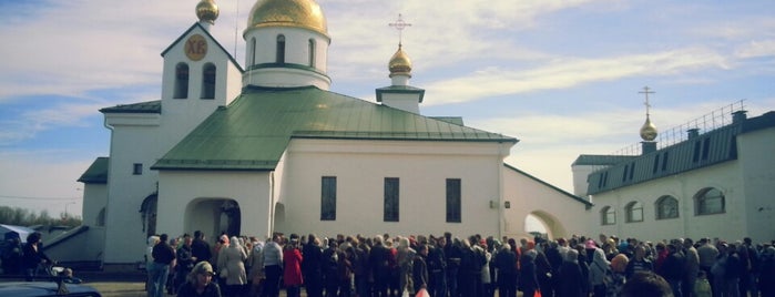 Собор Пресвятой Троицы is one of Tempat yang Disukai Sveta.