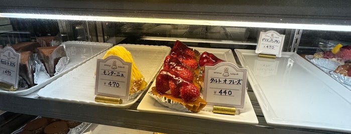 Sirotae is one of 菓子店.