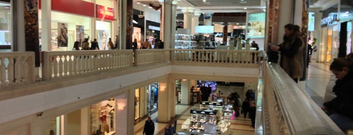 Globus Mall is one of EURO 2012 KIEV WiFi Spots.