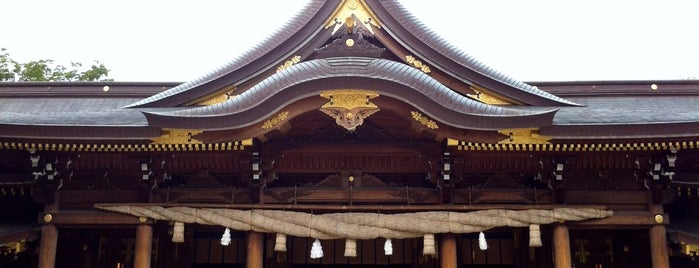 Samukawa Shrine is one of 神奈川.