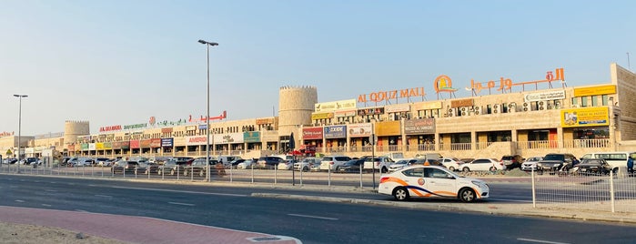 Al Qouz Mall is one of Muhammad Dosa Technical Services L.L.C.