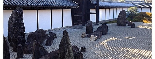 Tofuku-ji is one of 門外漢的京都.