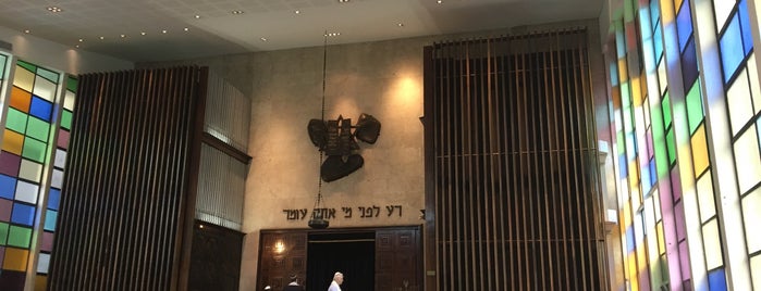 Sinagoga ARI (Associação Religiosa Israelita do Rio de Janeiro) is one of My cool places.
