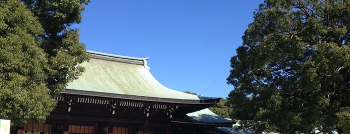 Santuario Meiji is one of Japan.