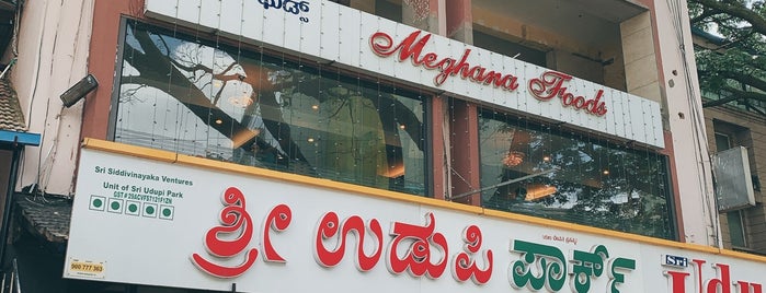 Meghana Foods is one of Bangalore.