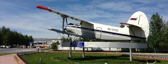 Аллея Почета авиационной техники is one of Nizhnevartovsk.