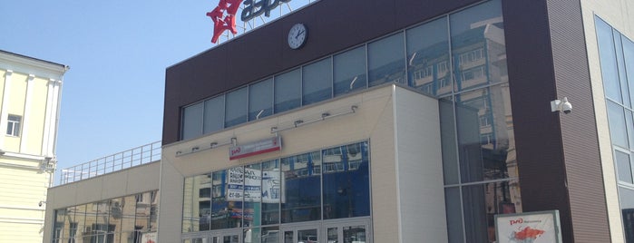 Терминал «Аэроэкспресс» is one of 관광지.