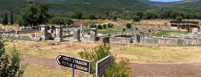 Ασκληπιείο Αρχαίας Μεσσήνης is one of Kalamata.
