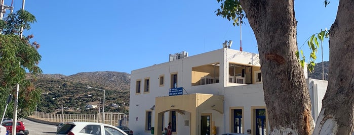 İleriye Havalimanı (LRS) is one of Leros Island, Greece.