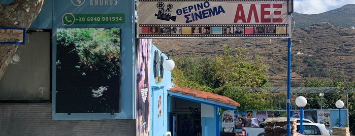 Cinema Alex is one of Άνδρος.