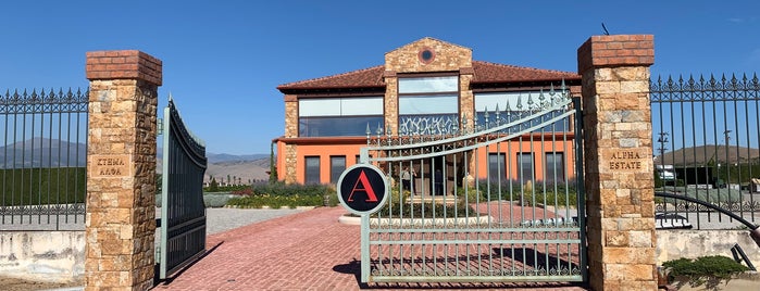 Alpha Estate is one of ΓευσιΠοτοΓνωσία!.