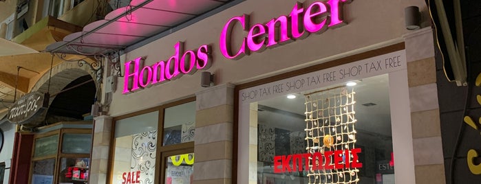 Hondos Center is one of Chios.