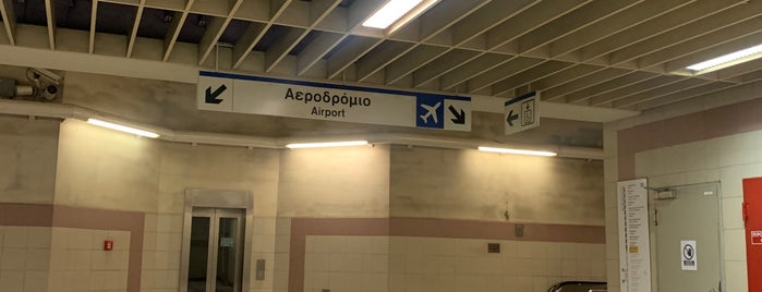 Panormou Metro Station is one of To Try - Elsewhere37.