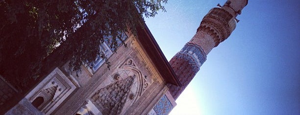 Sahip Ata Vakıf Müzesi is one of Konya.
