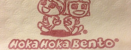 Hoka Hoka Bento is one of Jakarta. Indonesia.