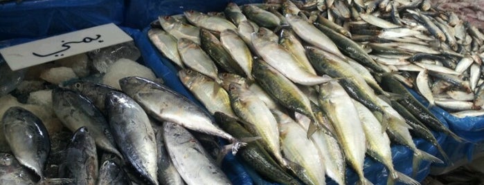 Fish Market is one of تسوق.