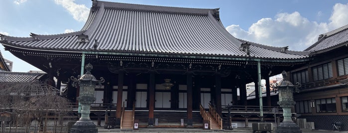 本山 佛光寺 is one of 京都府下京区.