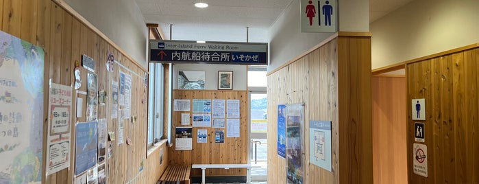 別府港 内航船いそかぜ乗り場 is one of フェリーターミナル Ferry Terminals in Western Japan.