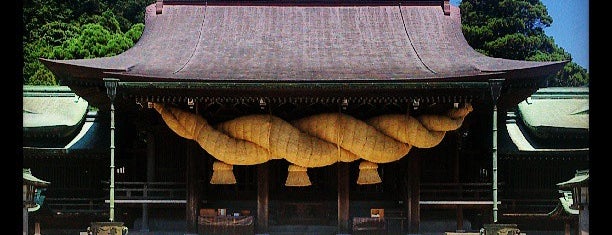 宮地嶽神社 is one of 福岡県.