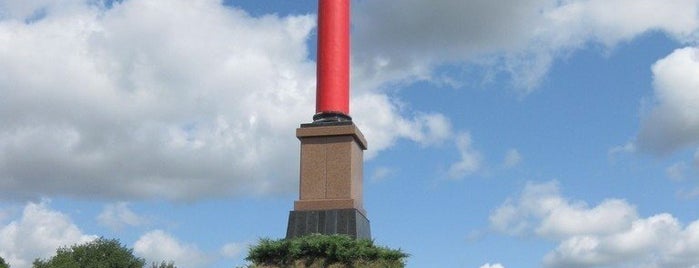 Меморіальний комплекс «Пам’яті героїв Крут» / Kruty Heroes Memorial is one of Culture & Tourism of Chernihiv region.