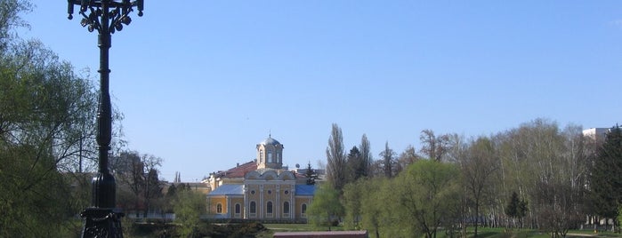 Красний міст is one of Culture & Tourism of Chernihiv region.