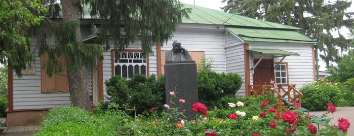Чернігівський літературно-меморіальний музей-заповідник Михайла Коцюбинського is one of Culture & Tourism of Chernihiv region.