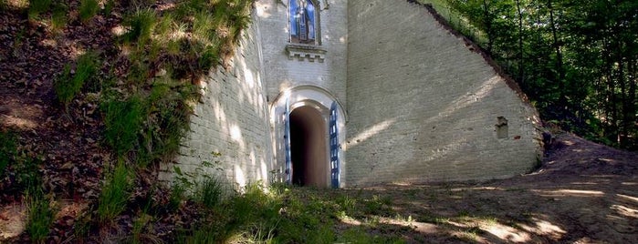 Історико-археологічний музейний комплекс «Древній Любеч» is one of Museums.