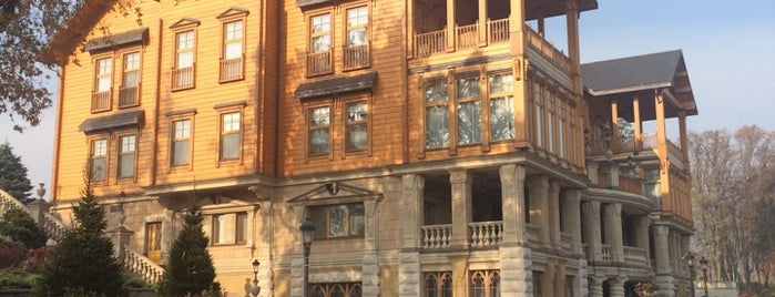 Mezhyhirya Residence is one of Favourites <3 Киев.