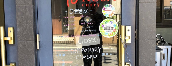 KARA-KUSA CURRY is one of モーニング&ランチ.