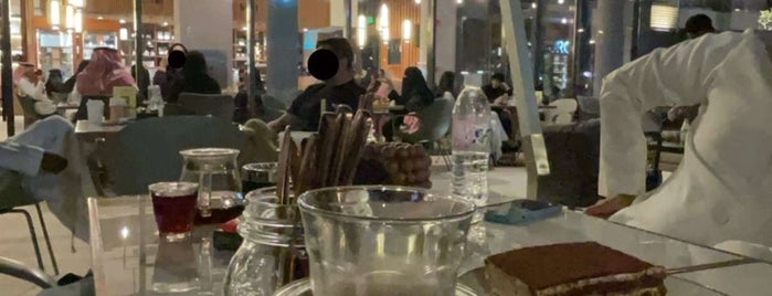 Home Bakery is one of Riyadh Cafes.